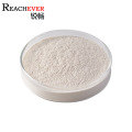 Food Additives CAS 51446-62-9 Phosphatidylserine 20%-70% Powder